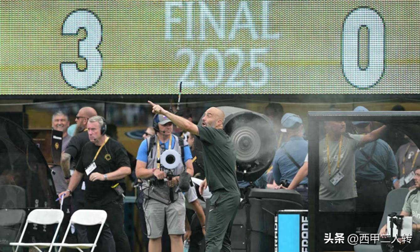 马雷斯卡：世俱杯和欧冠同样重要，甚至更重要